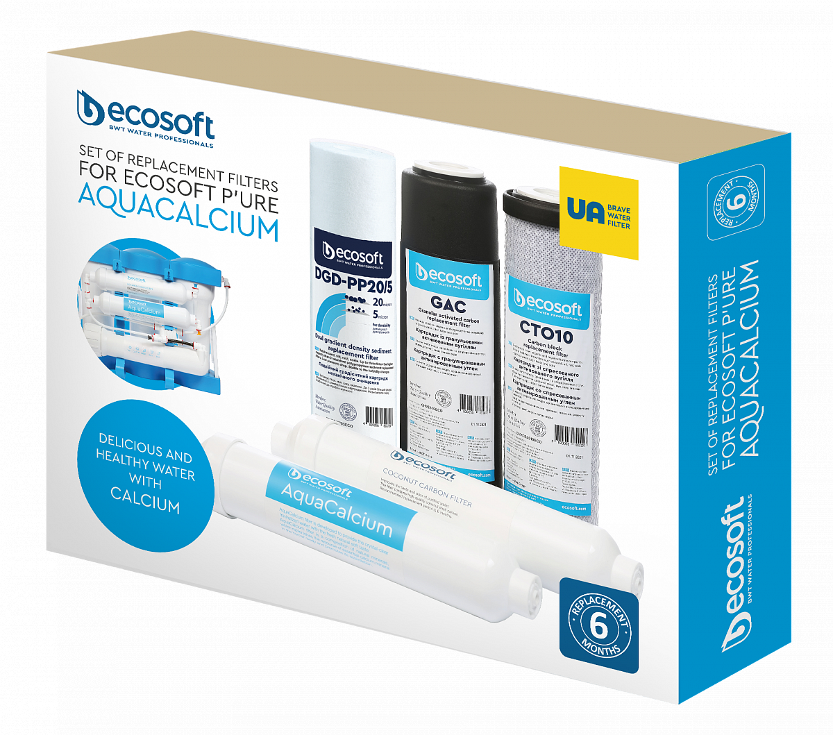 FILTRA VJETOR ECOSOFT P`URE AQUACALCIUM (CHV11PUREMAC)