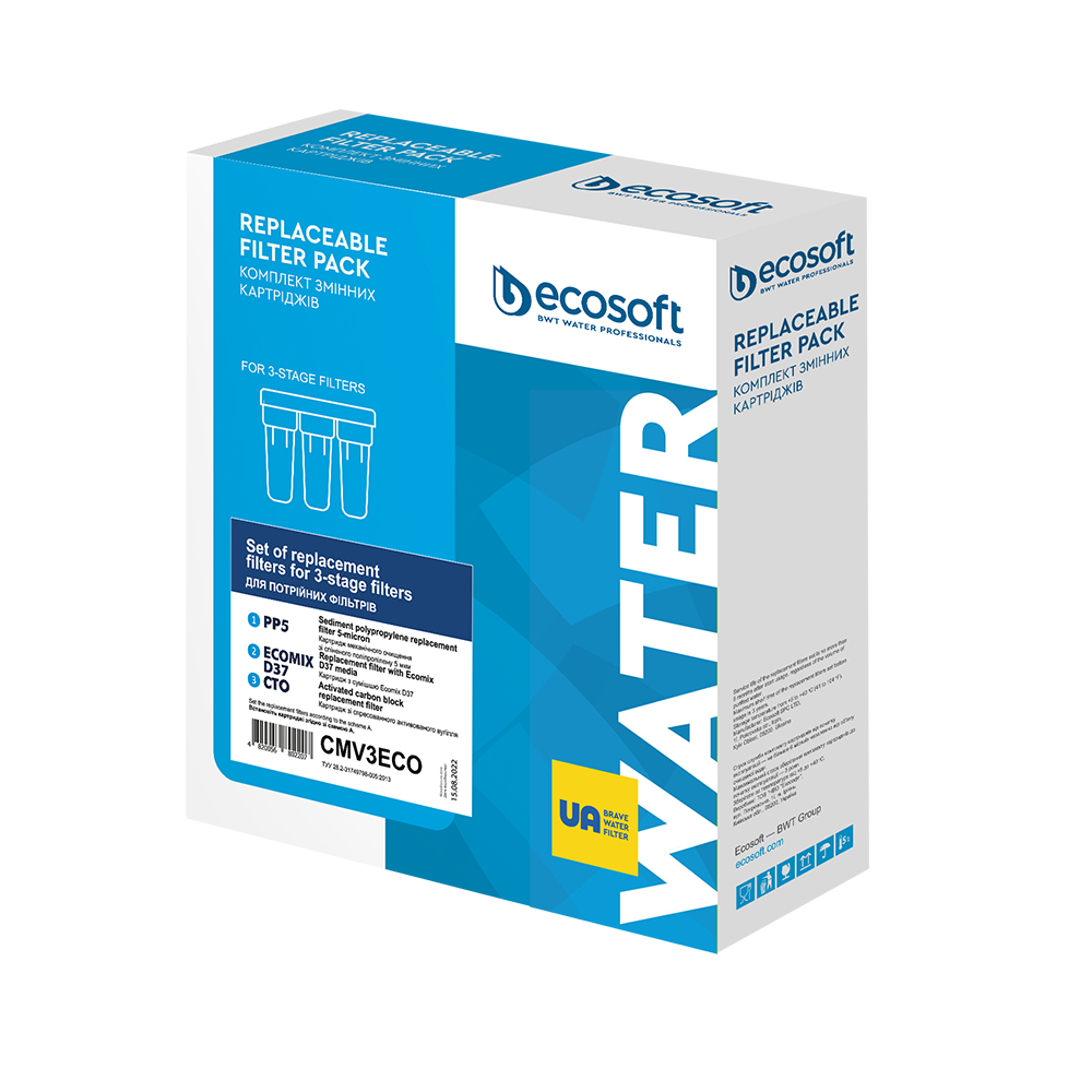 SET 1 VJECAR I FILTRAVE ECOSOFT (CRV3ECO)